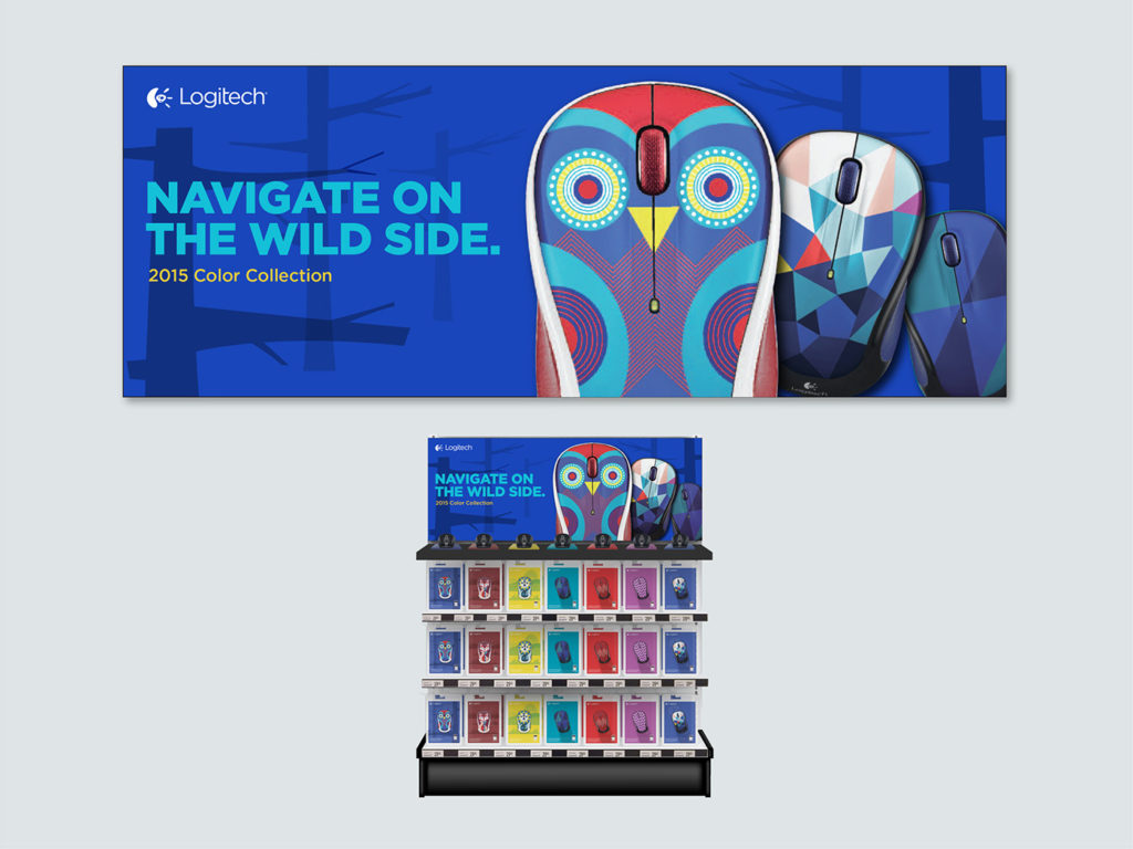 Display Merchandising